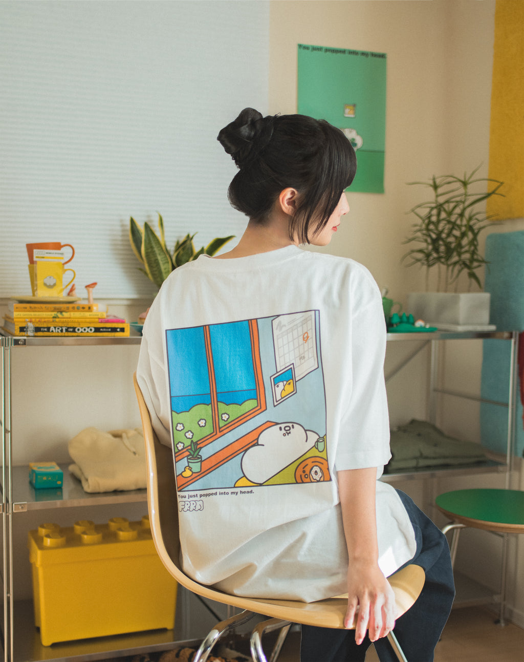 FRRM T-SHIRT